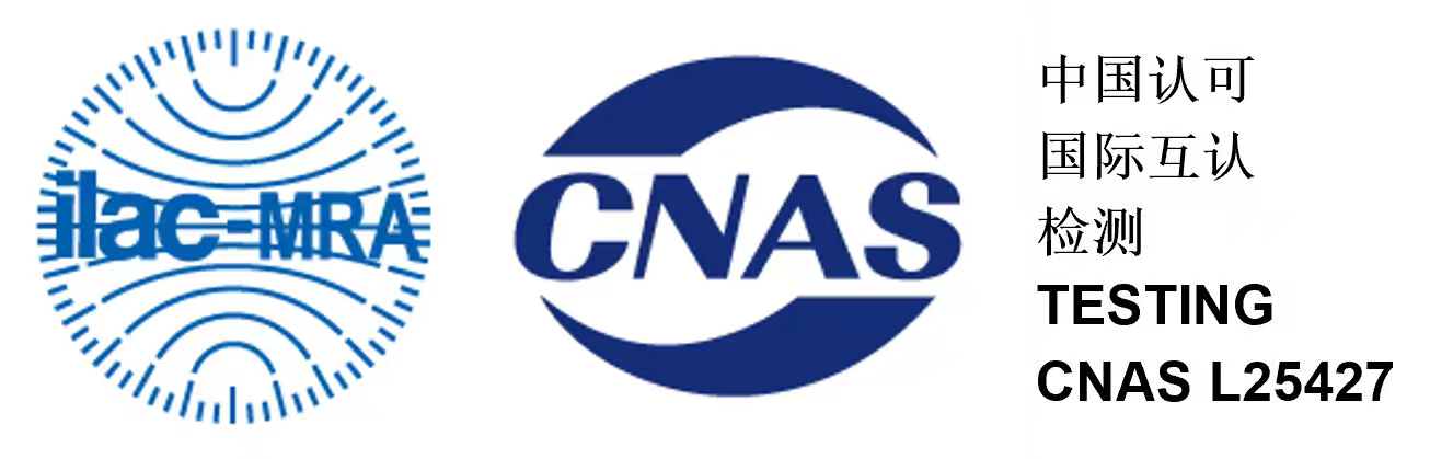 CNAS